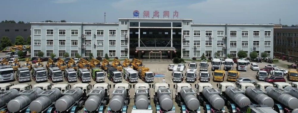 Hubei Runli Special Automobile Co., Ltd. manufacturer production line