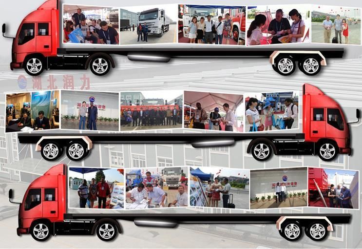 Hubei Runli Special Automobile Co., Ltd.