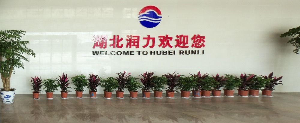 Hubei Runli Special Automobile Co., Ltd.
